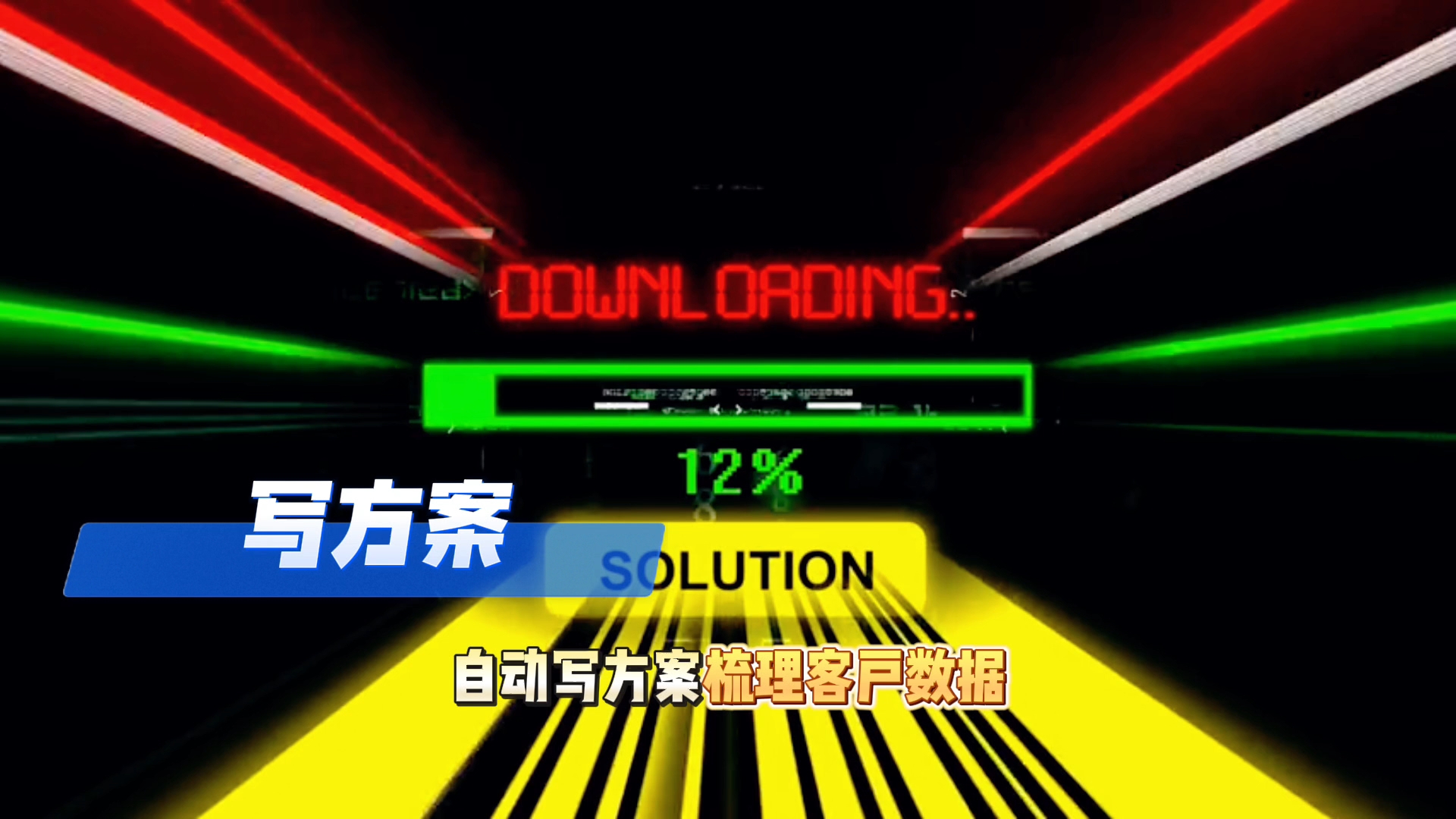 在无锡还在手动苦干？现在用AI，做事真的能省时一半